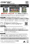 79FEF0DB-BB71-47C3-8BFA-6D2B901BDA59.jpg