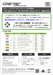 83D3AACA-DBF3-429C-8817-35EC03BF30B4.jpg